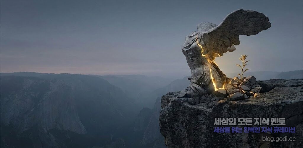 주인공의 ‘실패’가 서사가 되는 시대: 웹소설 시장의 새로운 화두, ‘회복 탄력성’과 언더독의 역습