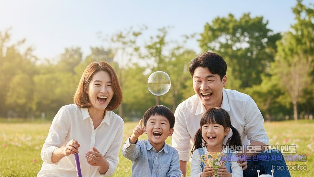 아이의 ‘자율적 동기’를 깨우는 보상 설계법: 당근과 채찍보다 강력한 내적 동기 육아