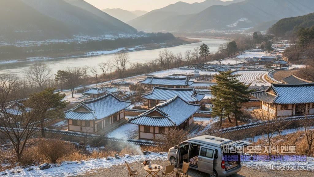 겨울 끝자락의 고요한 휴식, 경남 하동에서 즐기는 ‘슬로우 캠핑’과 차박 가이드