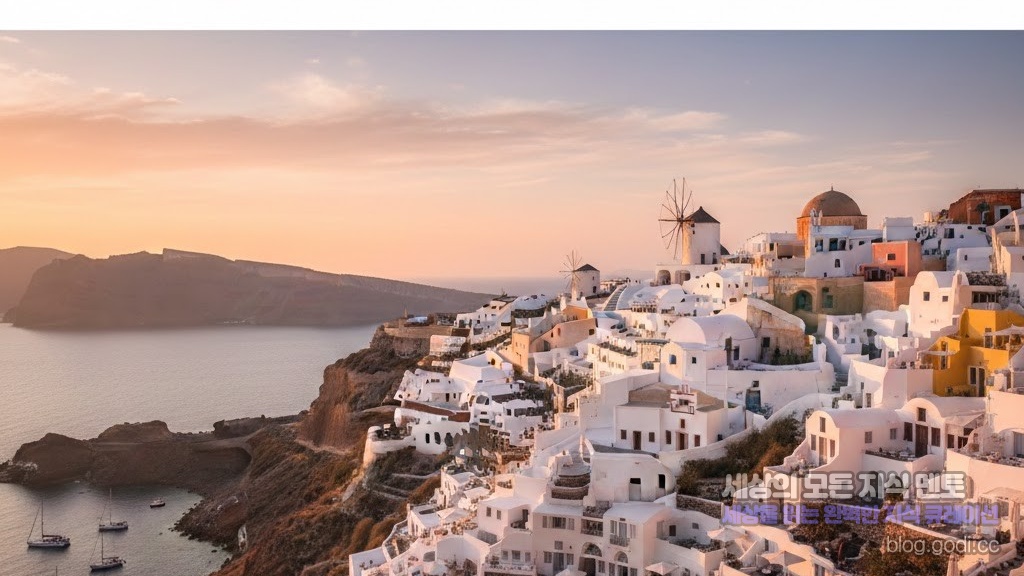 진정한 휴식이 필요한 당신에게, 성장을 돕는 깊이 있는 해외 여행 설계법