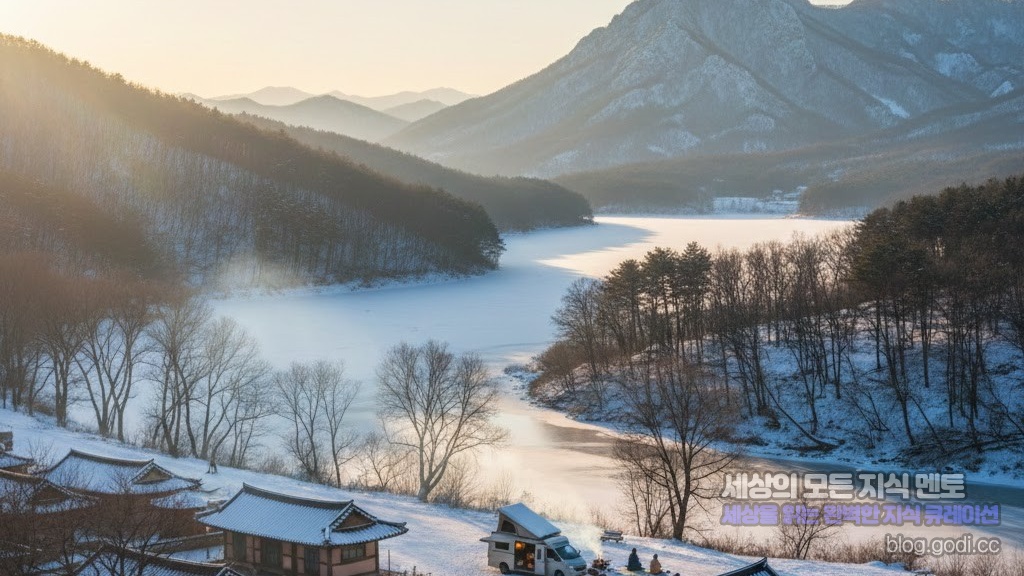 겨울의 침묵 속에서 나를 깨우는 시간, 1월에 떠나는 숨은 웰니스 차박 명소