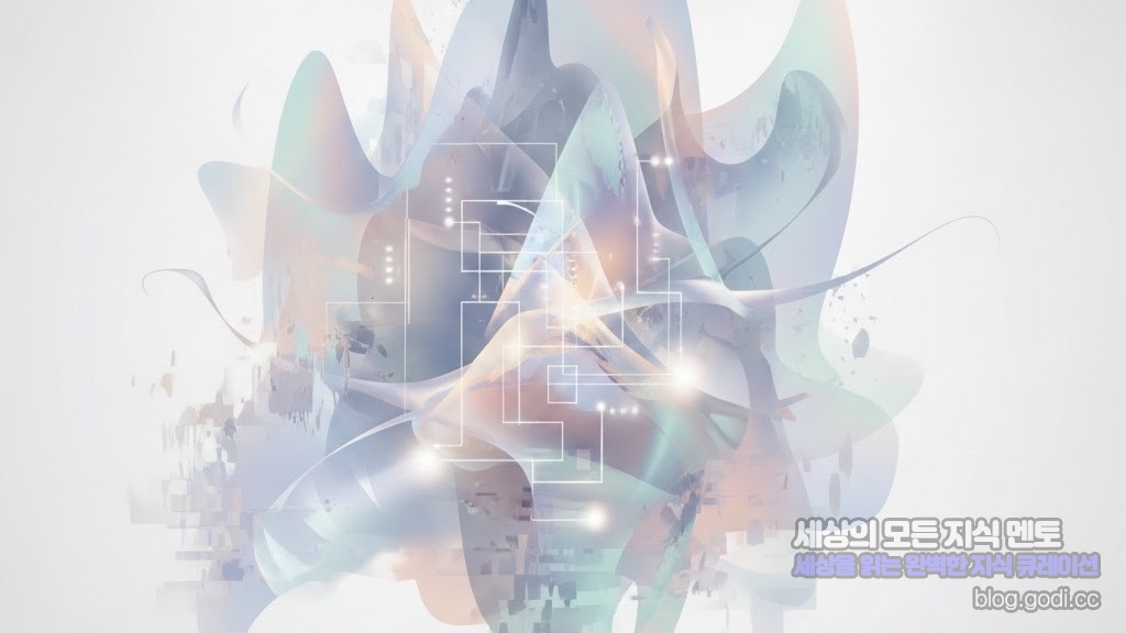 디지털 피로를 걷어내는 시각적 평온, '뮤티드 고스트(Muted Ghost)' UI의 미학