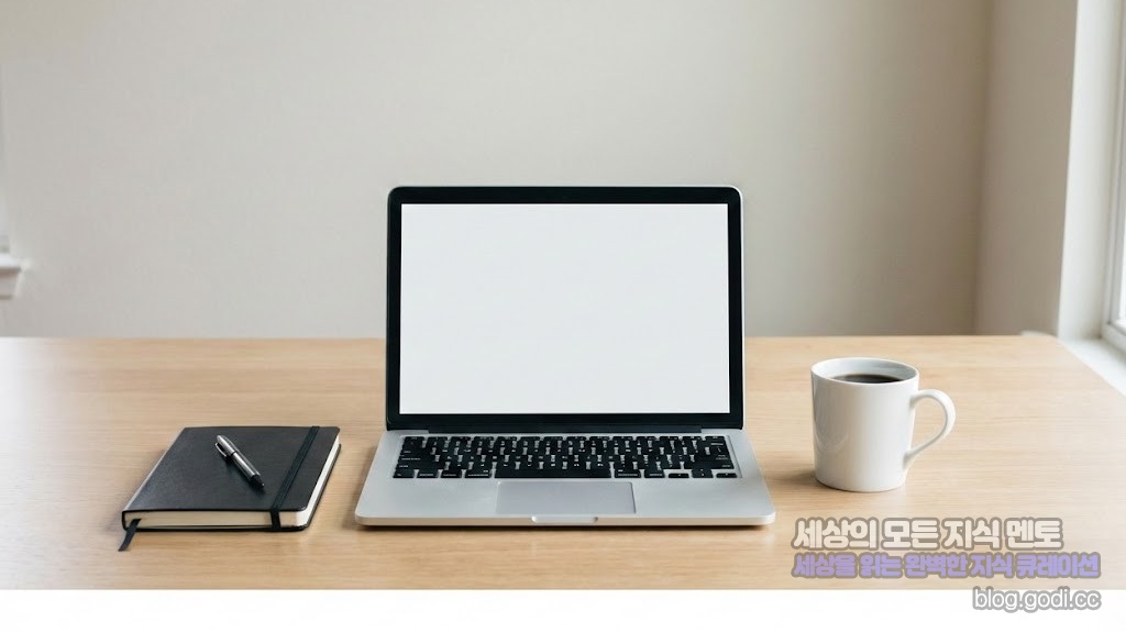 도구의 홍수 속에서 살아남는 법: '생각의 흐름'을 성과로 바꾸는 고수들의 설계 원칙