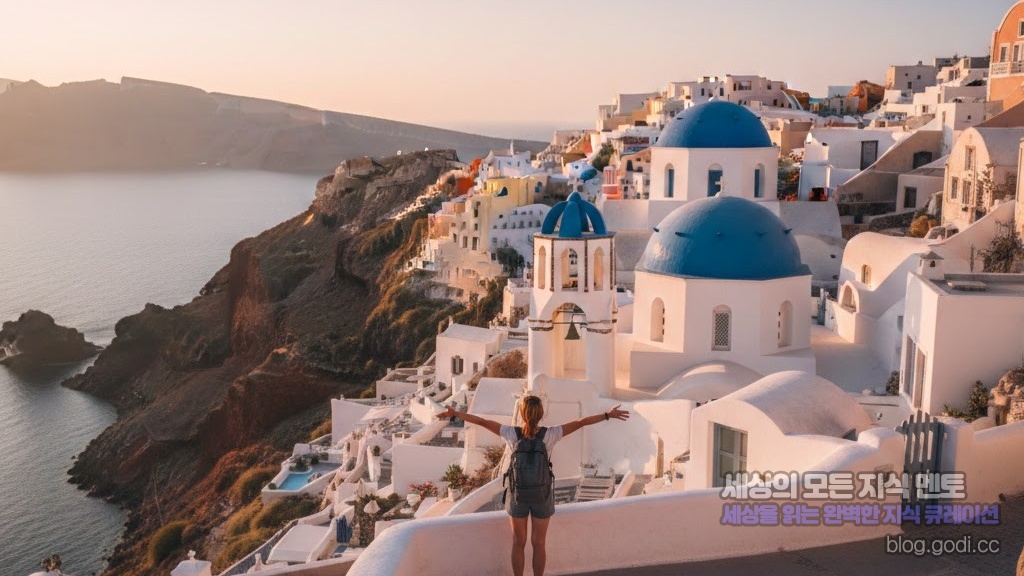 불확실성을 즐기는 힘, 낯선 도시에서 발견하는 '회복탄력성'과 삶의 주도권 찾기