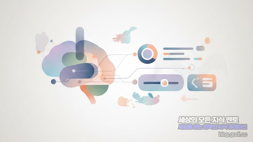 눈을 넘어 뇌로 연결되는 디자인, ‘뉴로-인클루시브(Neuro-inclusive)’ UI 전략