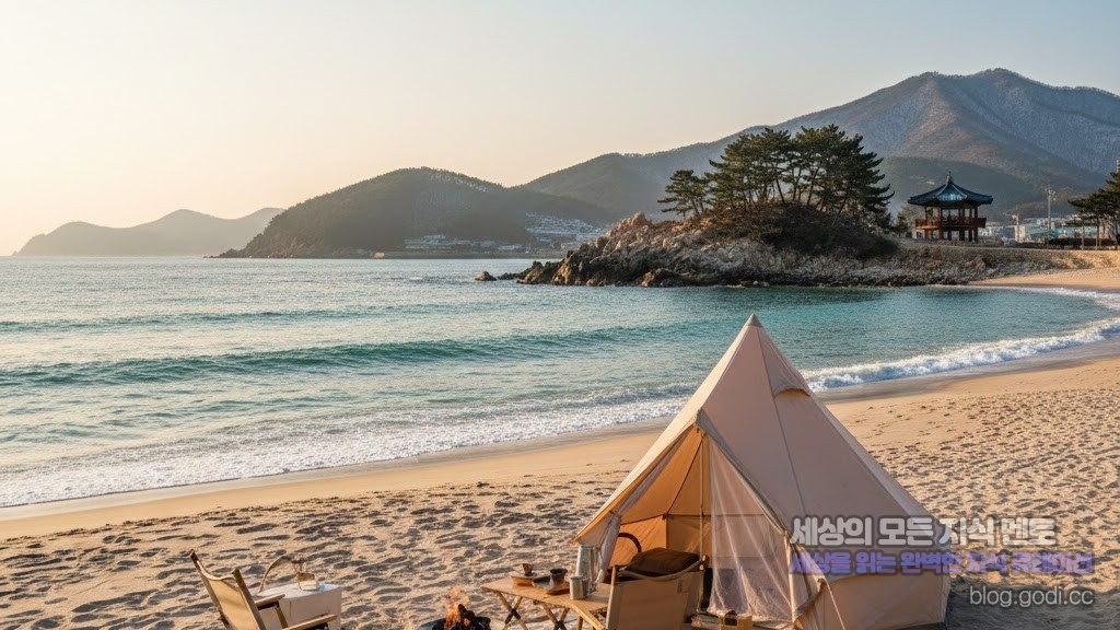 사람 없는 겨울 바다의 낭만, 전남 고흥에서 즐기는 ‘나만의 프라이빗 캠크닉’ 가이드