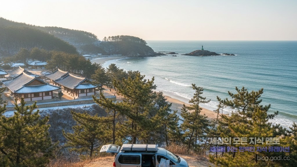 새해 첫날의 고요한 초대, 경북 울진에서 즐기는 ‘숲과 바다의 공존’ 차박 캠핑 가이드
