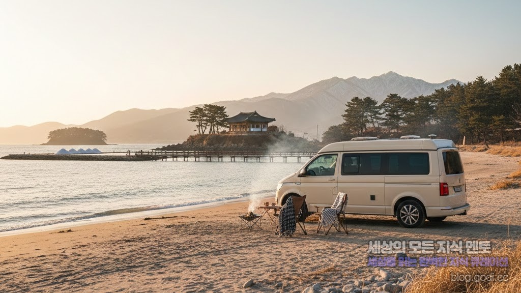 겨울 바다의 정취와 소금의 따스함, 전남 신안 증도에서 즐기는 ‘슬로 웰니스’ 차박 & 힐링 가이드