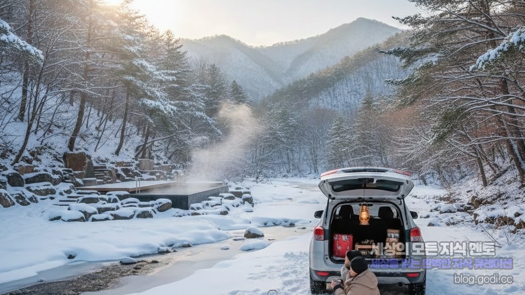 고요한 설국에서의 재충전, 전남 구례 지리산 ‘피아골 계곡’ 감성 차박과 온수 풀 웰니스 여행